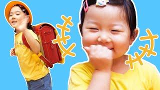 【寸劇】やっぱりほのちゃんも小学生のおねえさんになりたい！ あこがれのランドセル ごっこ遊び  ゆうちゃん / I want to be an elementary school student!