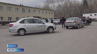 Новая автотехника поможет обеспечить своевременной медпомощью жителей отдалённых территорий Кузбасса