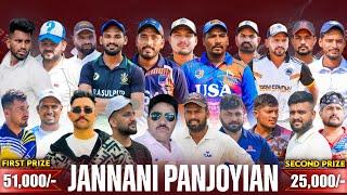 Jannani Cosco Cricket Cup 2024