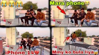 iPhone 14 pro broke||mummy ko bula liya||PRANK ON HARYANA KA ￼ satan Balak GONE WRONG||​⁠