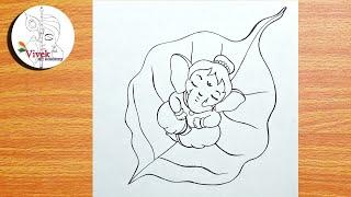 How to Draw Baby Ganesha Sleeping on the Leaf || Bal Ganesha Drawing || Pencil Sketch