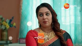 Chamanthi | Ep - 56 | Preview | Mar 03 2025 | Zee Telugu