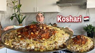 cooking Egyptian koshary the original way 