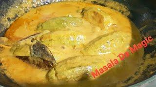 #Stuffed #PointedGourd Curry |  #Potoler #Dorma