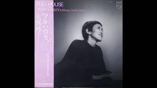 Junko Ohashi & Minoya Central Station - Feel So Fine