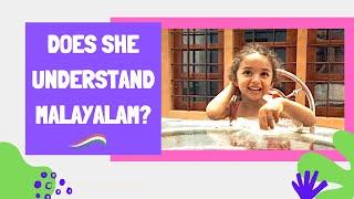 FUNNY! This kid says she can't understand Malayalam! Spoiler-It’s all LIES!