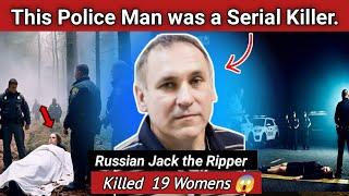 The Russian police Cop was a serial killer | True Crime Documentary | Serial Killer Documentary