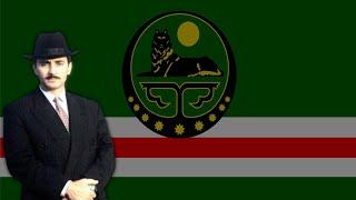 National Anthem of Chechen Republic of Ichkeria (1991–2000) "Ojalla ya Marsho"