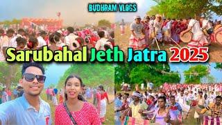 2025 Sarubahal Jeth Jatra || Full Video || Nagpuri Budhram Vlogs || Oram Samjh 