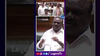 Mandula Samuel MASS Speech In Assembly | KCR | Revanth Reddy | LegendTv