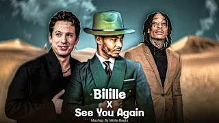 Bilille_Wiz Khalifa X_Andualem Gosaa_Bilille_X_See you again New_Ethiopian_Music_2024 Minte Beats