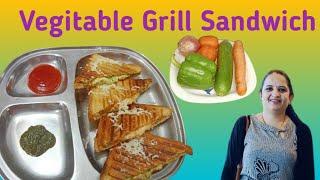 Vegetable grilled sandwich recipe #sandwich #grill #vegitable #easy #snacks #cheese #breakfast #food