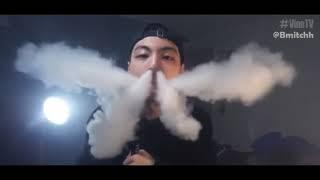 Vapour2Smoke GR