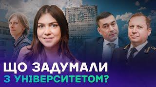 Реорганізація НАУ: хто рветься керувати столичним вишем? | Kyiv City News