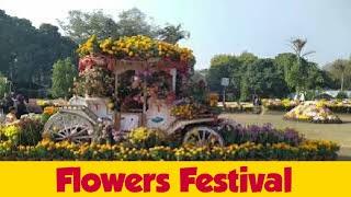 Jilani Park Cultural Festival and Flowers Exhibition #lahore