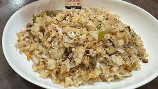 Wedding style cabbage poriyal / சுவையான கல்யாண முட்டை கோசு பொரியல் 