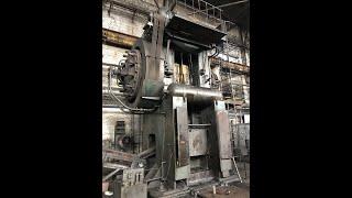 HOT STAMPING PRESS TMP VORONEZH KB8544 2500TN for sale