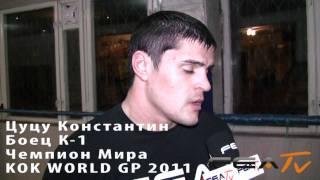 FEATV - Подготовка бойцов к чемпионату Fighting Eagles 2011