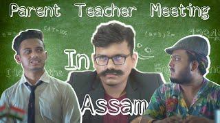 Parent Teacher Meeting | Assamese Funny Video | Ene Olop G3