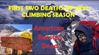 American and Russian Die on Aconcagua - First Deaths of 2024 Climbing Season