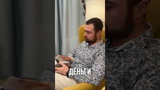 Купил-продал заработал #перекуп #авто #carprice