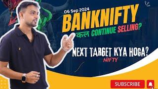 Banknifty Options For Tomorrow | Nifty Prediction For Tomorrow | Omi Sakhalkar Prediction