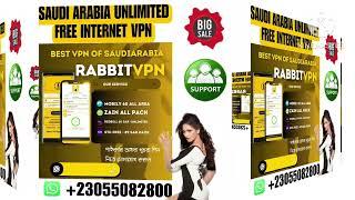 Saudi Arabia free internet vpn unlimited data free details || dont use vpn || saudi government ban