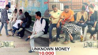 PICKING UNKNOWN MONEY A FUNNY PRANK | PRANKS IN INDIA |Swag Innovators