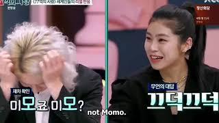 Heechul's reaction to people mentioning Momo (after dating news)