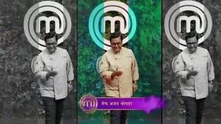 MasterChef EP 32 | Celebrity MasterChef 2025 | Monday to Friday | on this channel