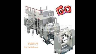 PE Breathable film extrusion machine