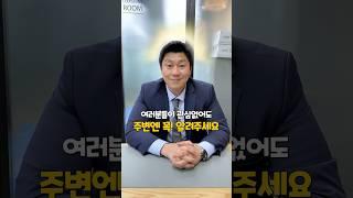 나만 모르는 중고차 꿀팁