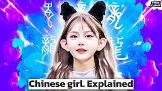 I just turned 18. Chinese girl meme.