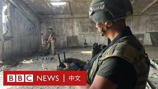 烏克蘭軍隊如何用無人機定位俄軍－ BBC News 中文