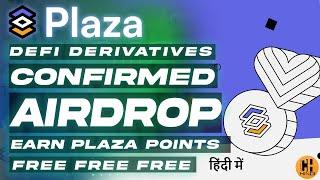 Plaza Finance - Free Confirmed Airdrop  Full Guide on Testnet - Hindi