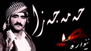 Hama Jaza - Zhury Sedara ژووری سێداره‌