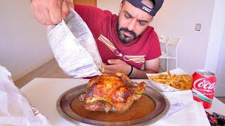 اكل دجاجة مشوية حجم عائلي كبير موكبانغ Giant Rotisserie Chicken Mukbnag Eating Show