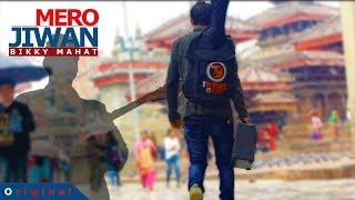 MERO JIWAN - Official Music Video - Bikky Mahat | Colleges Nepal