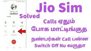 How To Solve Call Ended Problem In Jio Sim Tamil