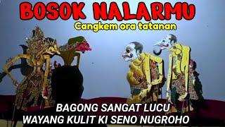 BAGONG SANGAT LUCU FUL LAKON KI SENO NUGROHO