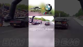 BMW M3 VS Dodge Challenger Hellcat SRT #shorts #bmw #dodgechallenger