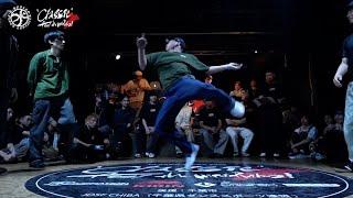 FOUND NATION vs 1990 BIG BOY // BREAKIN’ 3vs3 │ Classic 2024 │ FEworks