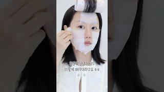 믿고 따라만 해보세요 깐달걀피부 만드는 요즘 최애 화잘먹 루틴‼️
