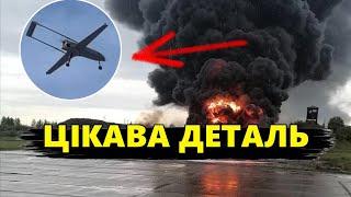 ДОКАЗИ плідної роботи УКРАЇНСЬКИЙ ДРОНІВ. Опублікували ЗНІМКИ удару по аеродрому в Морозовську