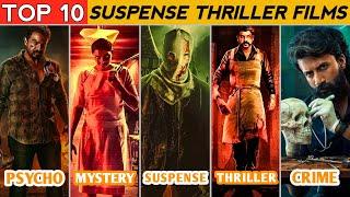 Top 10 South Crime Suspense Thriller movies in hindi dubbze 2023 || WORTH WATCH