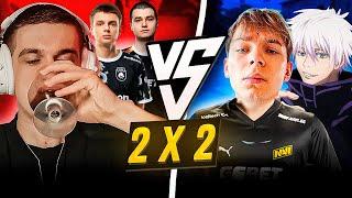 ПЬЯНЫЙ ЭВЕЛОН и БАЗ vs СТРОГО и СКАЙ 2 НА 2 в CS2 / ЭВЕЛОН ПОЗВАЛ KYOUSUKE НА ПОМОЩЬ!