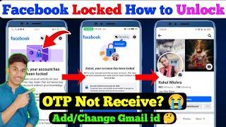 OTP Not Received? Facebook Account Locked How to Unlock  | Your Account has been Locked Facebook