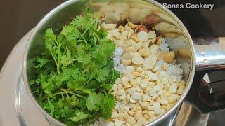 Easy Chutney Recipe | How To Make Tasty Green Coconut Chutney