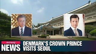 Pres. Moon to meet Denmark's Crown Prince Frederik as two countries celebrate 60th year