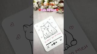 I Meow you so much ️#diy #handmade #lovecard #youtubeshorts #cardmaking #shortsvideo #shorts